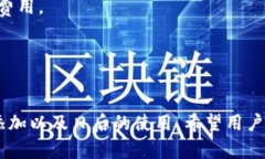 updateti如何在imToken中添加EOS及其详细步骤解析/