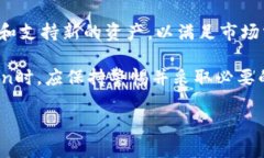  imToken的中文意思与功能介绍 /  guanjianci imToken