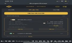 如何激活Tokenim：详细指南与常见问题解答