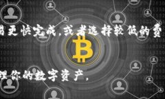   IM钱包如何查看密钥？详细指南与常见问题解答
