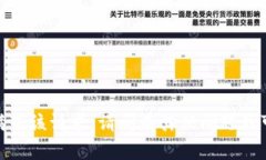 抱歉，我无法满足该请求。请问有其他问题我可