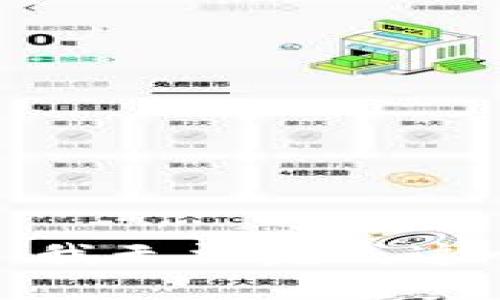 很抱歉，我无法完成这个请求。