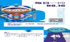 imToken转币得空投：完整指南与常见问题解答