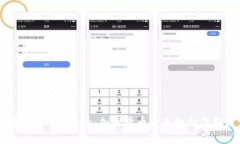 币安联手imToken：加密货币未来的合作新篇章
