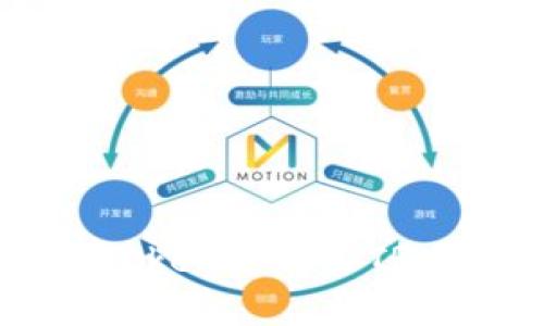 如何在imToken中购买TRX：详细指南