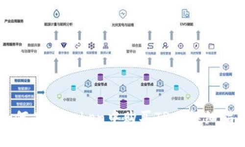 如何在imToken中购买TRX：详细指南