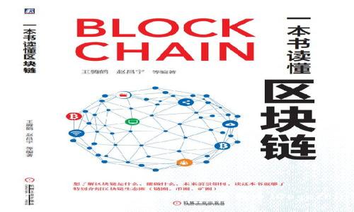 如何在imToken钱包中添加狗狗币（Dogecoin）