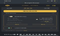 OKPay安卓客户端软件下载与使用指南