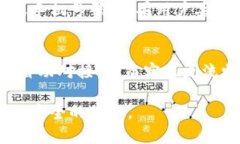 IM钱包的全名是“Instant Messaging Wallet”，这是一个