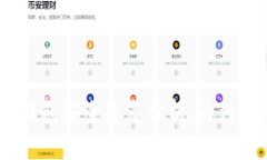 imToken冷钱包安全隐患分析：为什么经常被盗？