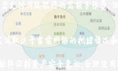 jiaotiimToken支持哪些国家注册及其使用指南/jiaot