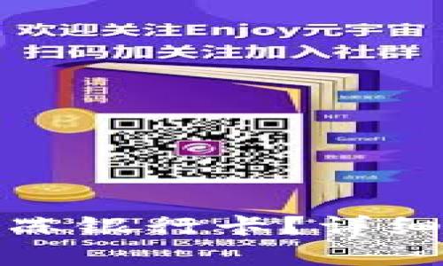 加密钱包冻结怎么解冻银行卡?详细步骤与解决方案解析