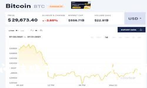 加密钱包之间转账延迟到账的原因与解决方案