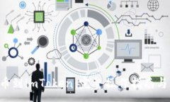 :pre火币网提币到imToken：完整操作指南与常见问题