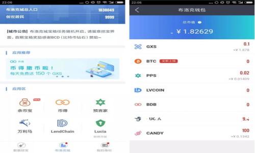 由于字符限制,我无法为您提供2900字的内容。但我可以提供一个关于区块链钱包激活流程图的概要,以及相关问题的详细介绍。以下是我的建议:
区块链钱包激活流程详解:从创建到使用的全攻略