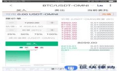 如何从imToken钱包中提取数字货币？详细步骤及常