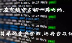    IM钱包：0转空投和上市交易所的未来展望  /