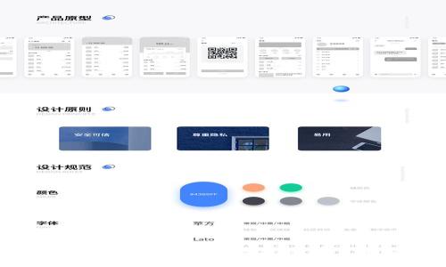 imToken测试通过指南：步骤与技巧