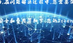 提示：由于内容较长，我将为您提供和关键词，