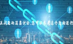 由于请求内容涉及较多的文本，我将为您提供一