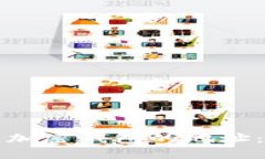 如何找到加密钱包的地址：详细指南