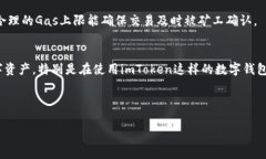 注意:由于篇幅限制以及平台的约束,我无法提