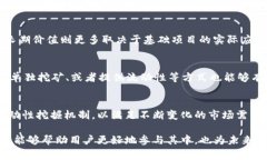 2020IM钱包空投：获取免费的加密货币机会与风险