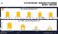 由于内容较长，我将首先提供一个简要的结构，