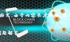 在此，我将为您设计一个的，并提供相关关键词