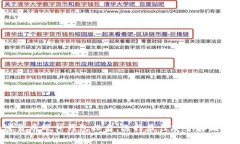 2023年加密货币硬件钱包排名：选择最佳安全存储
