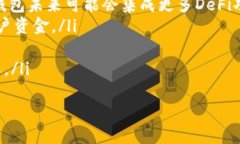 如何搭建TRC20钱包：完整指南与实用技巧TRC20, 钱