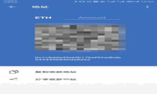 数字货币钱包的自动交易功能：全面解析与使用指南