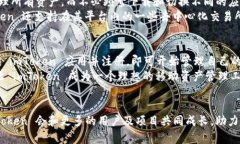   探索 imToken 在杭州的数字资产管理之旅 /  guan