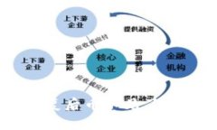 : imToken钱包恢复后币不见了？教你如何解决问题