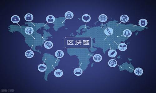 IMTOKEN充币的详细指南:全步骤解读