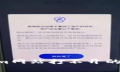如何解决Tokenim网站打不开的问题及相关FAQs