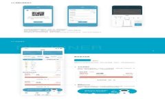 imToken如何通过扫码导入钱包：全面指南
