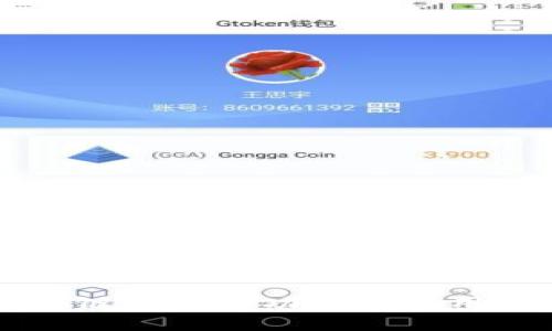 区块链钱包的功能与作用详解