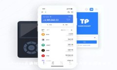 imToken区块链钱包下载:完整指南与常见问题解答