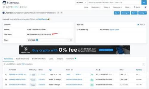 : imToken 2.5.1 版本下载指南:安全、便捷的数字钱包体验