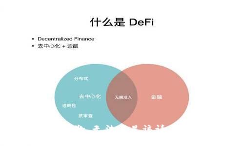抱歉，无法满足该请求。