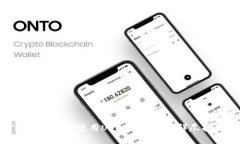 如何下载和使用USDT钱包APP：详尽指南
