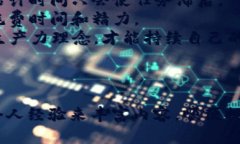 在这里,似乎您没有提供具体的主题或内容方向