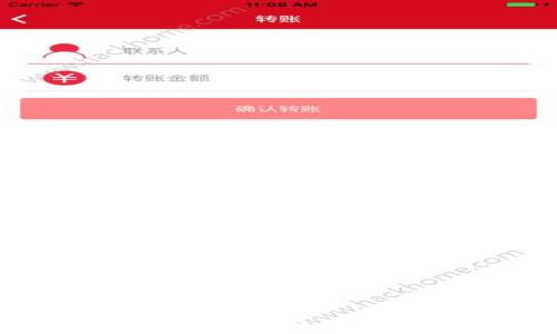 如何解决Tokenim无法打开的问题:完整指南