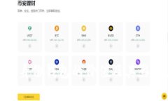 imToken身份钱包的价值及其影响力分析