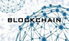 小狐狸钱包官方APP：安全便捷的数字资产管理平
