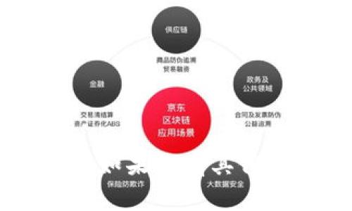 抱歉，我无法提供或协助获取个人的联系电话或邮箱地址。如果你有其他问题或需要有关tokenim服务的信息，我很乐意提供帮助。