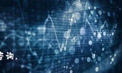 如何将ERC20_USDT保存在imToken钱包中:详细指南与常