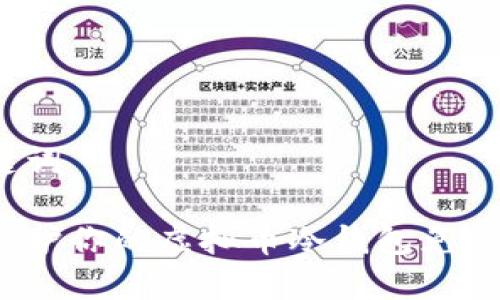 和关键词

如何保护你的虚拟币冷钱包免遭盗窃？