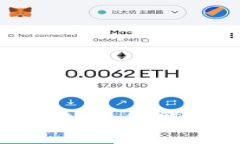 全面解析虚拟币软件:功能、选择及市场趋势
